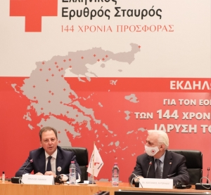 Λιβανός:  Πολύτιμο το έργο του Ελληνικού Ερυθρού Σταυρού  Διδάσκει ανθρωπιά, αλληλεγγύη και κοινωνική προσφορά επί 144 χρόνια