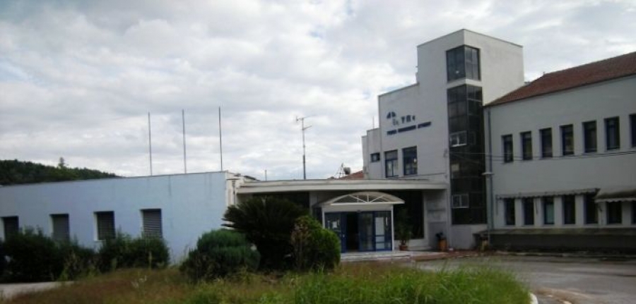 Καταγγελία Βαρεμένου για το παλιό Νοσοκομείο Αγρινίου: «Ο Κικίλιας μειώνει το ποσό για την αναμόρφωσή του από 1.000.000 σε 50.000 ευρώ!»