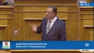 Ερώτηση Κωνσταντόπουλου για την ίδρυση Σχολείου Δεύτερης Ευκαιρίας στη Ναύπακτο