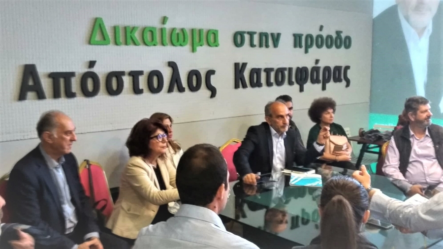 Απόστολος Κατσιφάρας: Το αποτέλεσμα της πρώτης Κυριακής μας δίνει δύναμη και αισιοδοξία