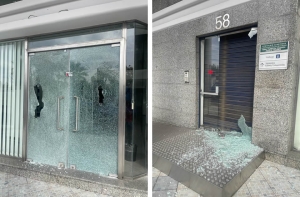 Επίθεση αναρχικών στα γραφεία της ΓΓ Ενωσιακών Πόρων και Υποδομών του ΥΠΑΑΤ