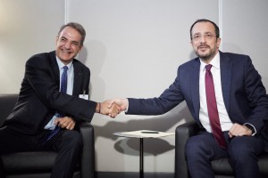 Ο Τραμπ προσκάλεσε Ελλάδα και Κύπρο στη διάσκεψη για τη Γάζα στην Αίγυπτο