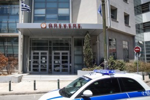 ΟΠΕΚΕΠΕ: Έφοδος της οικονομικής αστυνομίας στα γραφεία – Θα κατασχέσει το αρχείο του 2025