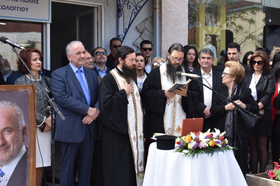 Εγκαινιάστηκε χθες το πρωί στο Αιτωλικό το εκλογικό κέντρο της «Δημιουργικής Ανατροπής»