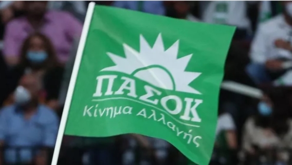 ΠΑΣΟΚ–ΚΙΝΑΛ: Ερώτηση στη Βουλή για «καθυστέρηση» δημιουργίας ηλεκτρονικού αρχείου παρακολουθήσεων