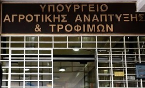 Απάντηση ΥΠΑΑΤ στο ΠΑΣΟΚ για την ευλογιά