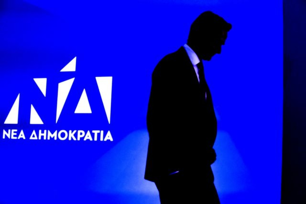 Δυσκολία στην εξεύρεση ικανού αριθμού στελεχών να ασχοληθούν με τις εσωκομματικές εκλογές της ΝΔ στην Αιτωλοακαρνανία - Μια ολόκληρη οικογένεια έθεσε υποψηφιότητα στο Μεσολόγγι