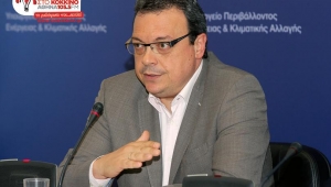 Σκέψεις στον τοπικό ΣΥΡΙΖΑ για εκδήλωση με Φάμελλο για την εκτροπή