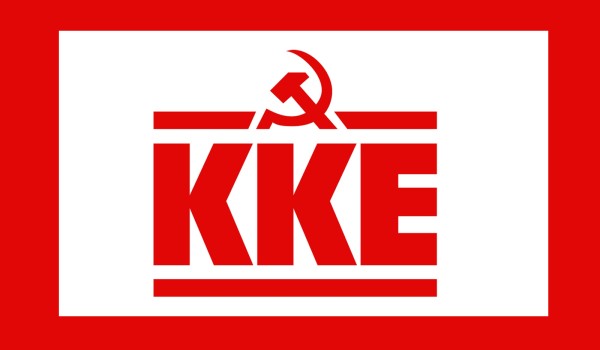Σχόλιο της ΚΟ Αιτωλικού - Οινιαδων του ΚΚΕ για τις σημερινές πυρκαγιές στην ΔΕ Οινιαδων.