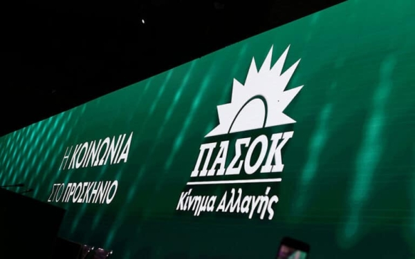 Στελέχη του ΠΑΣΟΚ προς κεντρικά για αυτοδιοικητικές εκλογές: «Γιατί καθυστερείτε;»