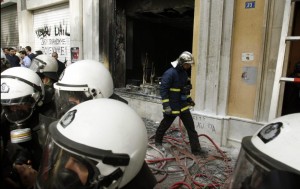 Marfin: Επιστρέφει στην Ελλάδα η 46χρονη – Δηλώνει αθώα και θέλει να καταθέσει στις Αρχές