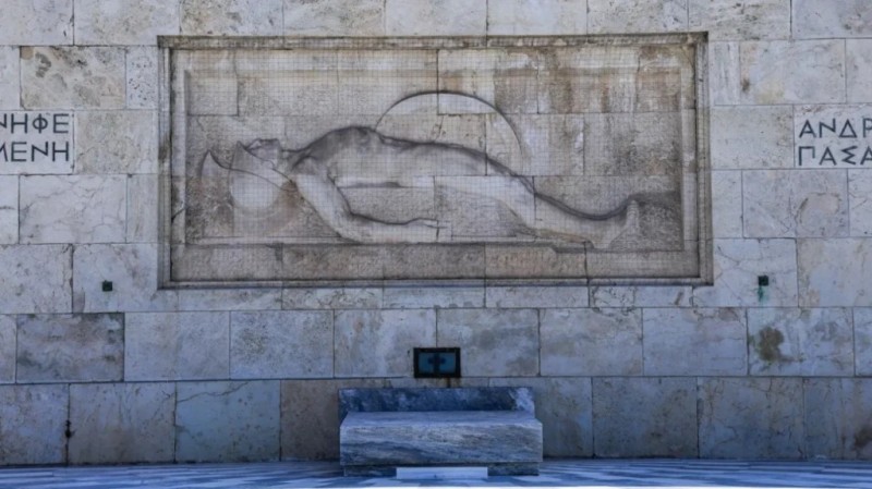 Βουλή: Κατατέθηκε η τροπολογία για τον Άγνωστο Στρατιώτη - Αναλυτικά όσα προβλέπει