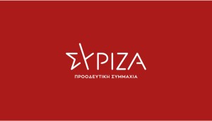 ΣΥΡΙΖΑ ΠΣ - Η κυβερνητική ανεπάρκεια θέτει ζωές σε κίνδυνο