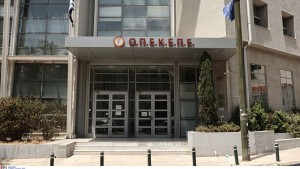 ΟΠΕΚΕΠΕ: Το «κατηγορώ» για τους 11 «γαλάζιους» βουλευτές
