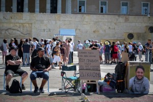 Τέμπη: Πατέρας ξεκινά απεργία πείνας ως ένδειξη στήριξης στον Πάνο Ρούτσι