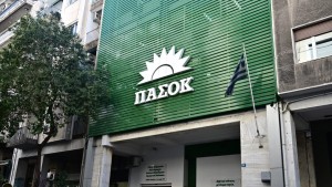 ΠΑΣΟΚ κατά Ν.Δένδια: «Η σιωπή δεν προστατεύει την εθνική άμυνα»