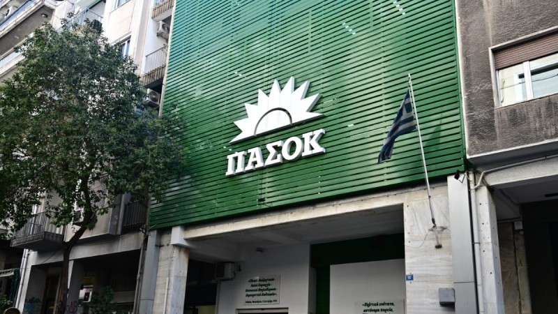 ΠΑΣΟΚ κατά Ν.Δένδια: «Η σιωπή δεν προστατεύει την εθνική άμυνα»