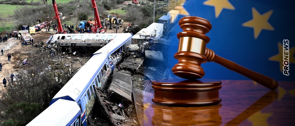 Έγκλημα στα Τέμπη: Η κυβέρνηση απέρριψε αίτημα της Ευρωπαϊκής Εισαγγελίας για διερεύνηση πιθανών ποινικών ευθυνών του Κ.Α.Καραμανλή