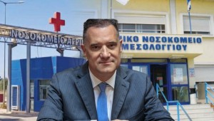 Νοσοκομεία και νέοι οργανισμοί - Διαβεβαιώσεις Γεωργιάδη για μη συγχωνεύσεις