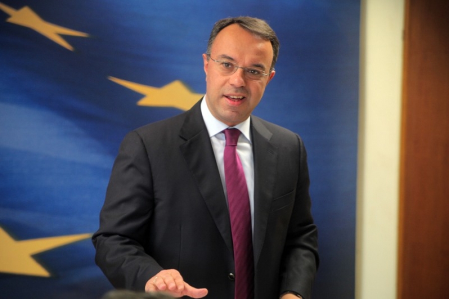 Τριπλό όφελος για την Ελλάδα από την πρόωρη αποπληρωμή του ΔΝΤ
