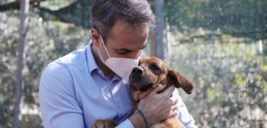 Μητσοτάκης: “Peanut”, ο νέος ένοικος στο Μέγαρο Μαξίμου