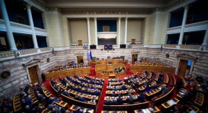 Σήμερα η εκλογή νέου προέδρου της Βουλής