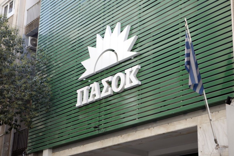ΠΑΣΟΚ: «Οι διώξεις σε τέσσερις βουλευτές της ΝΔ αποδεικνύουν ότι το σκάνδαλο του ΟΠΕΚΕΠΕ ήταν γαλάζιο»