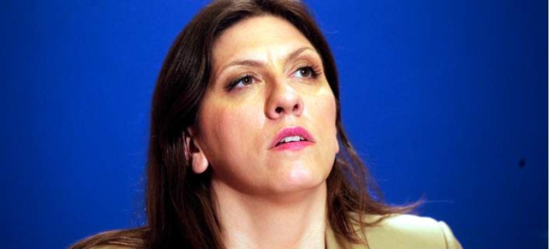 Δύσκολες ώρες για τη Ζωή Κωνσταντοπούλου: Τροχαίο ατύχημα είχε η πρόεδρος της Πλεύσης Ελευθερίας