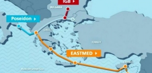 Ε.ΠΑ.Μ. ΑΓΡΙΝΙΟΥ: Ανακοίνωση ενάντια στην Ελληνο-Ισραηλινή «συμμαχία» και την υπογραφή του East Med