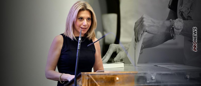 Πρώτη δύναμη η πολιτική πρόταση της Μαρίας Καρυστιανού σε τρεις διαδοχικές δημοσκοπήσεις!