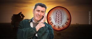 Ρουσφέτι για επιδοτήσεις ΟΠΕΚΕΠΕ σε 150 άτομα ζήτησε ο σύμβουλος του Μαξίμου Θανάσης Νέζης!