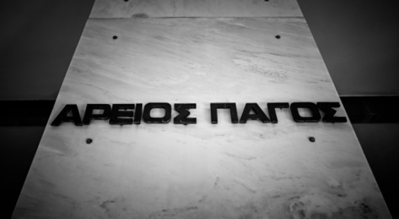 Δανειολήπτες νόμου Κατσέλη: Το ιδιωτικό χρέος πολιτική βόμβα για την κυβέρνηση – Παραδείγματα με τις δόσεις