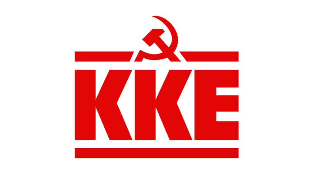 ΚΚΕ: Συγκεντρώσεις σε Αστακό, Μεσολόγγι, Αγρίνιο και Θέρμο (Κυρ 24/5 Αστακός 11:00 πμ, Μεσολόγγι 19:00 || Δευ 25/5 Αγρίνιο 19:00 || Κυρ 31/5 Θέρμο 11:00 πμ)