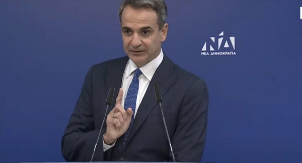 Κυριάκος Μητσοτάκης για Αλέξη Τσίπρα: Ποια γραμμάτια ξεπληρώνει και παίζει στα ζάρια την πατρίδα