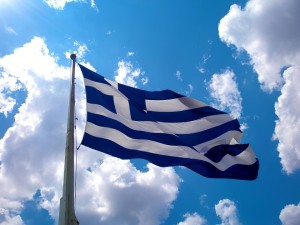 Εθνικό Όραμα και Στρατηγική! Τί είναι Εθνικό Όραμα;