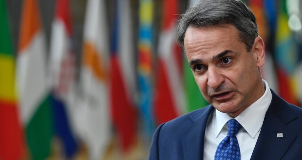 Μητσοτάκης: Δεν θα αναγνωρίσουμε ποτέ την παράνομη προσάρτηση των εδαφών της Ουκρανίας