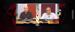 Έκτακτη εκπομπή του Pronews TV για τις πολεμικές εξελίξεις: Τι έρχεται
