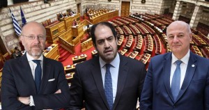 Παραιτήθηκαν Κεφαλογιάννης, Τσιάρας και Βαρτζόπουλος – Σήμερα ο ανασχηματισμός