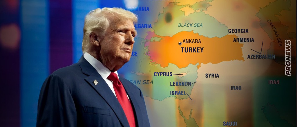 Γιατί ο Ν.Τραμπ αποφάσισε να κάνει την Τουρκία ηγέτιδα δύναμη στον ισλαμικό κόσμο