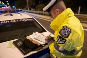 Χαλκιδική: Σύλληψη αστυνομικών της Τροχαίας για «φακελάκι» – Έπαιρναν από χρήματα μέχρι οικοδομικά υλικά