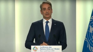 Μητσοτάκης: Μέχρι το τέλος του μήνα δημιουργούμε δύο εθνικά θαλάσσια πάρκα σε Ιόνιο και νότιες Κυκλάδες