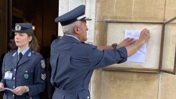 Εκλογές 2023: Θυροκολλήθηκε το Προεδρικό Διάταγμα για τη διάλυση της Βουλής