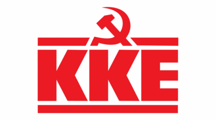 Εκδηλώσεις απο τις Κομματικές Οργανώσεις Μεσολογγίου και Αιτωλικού του ΚΚΕ (Σ/Κ 20-21/6/2020)