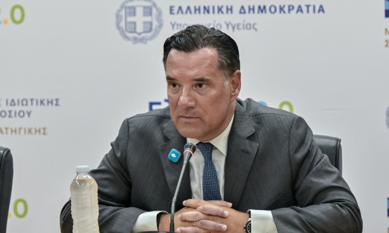 Γεωργιάδης: Εξετάζεται η τοποθέτηση QR code στην είσοδο ιατρείων με τις άδειες λειτουργίας τους