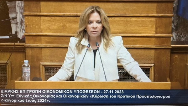 Σταρακά: «Συγκλονιστικά περισσότεροι οι έμμεσοι φόροι και το 2024, κόβονται και 377 εκ. ευρώ από την αγροτική πολιτική»
