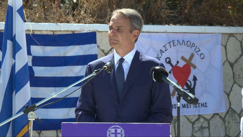 Κ.Μητσοτάκης από Καστελλόριζο: «Δεν δεχόμαστε απειλές και υποδείξεις»