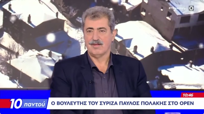 Συνέντευξη Παύλου Πολάκη στο OPEN και τον Νίκο Στραβελάκη