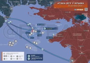 Μεγάλη ουκρανική επίθεση με drones κατά του ρωσικού Στόλου της Μαύρης Θάλασσας στο Νοβοροσίσκ!