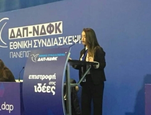 «Οι κριτές του πληκτρολογίου»