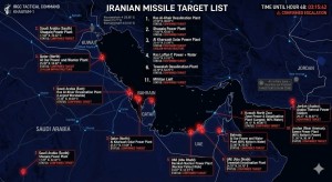 Λίστα θανάτου από την Τεχεράνη: Οι 12 στόχοι που απειλεί να ισοπεδώσει – Και πυρηνικό εργοστάσιο στα ΗΑΕ!